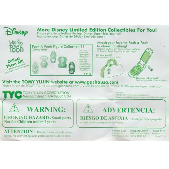 Winnie The Pooh Peek-a-Pooh #12 Garden Series Complete Set Of 8 + 1 Vending Card - Picture 16 of 16